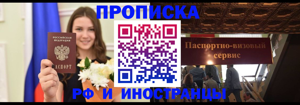 форма 3 в Чаплыгине